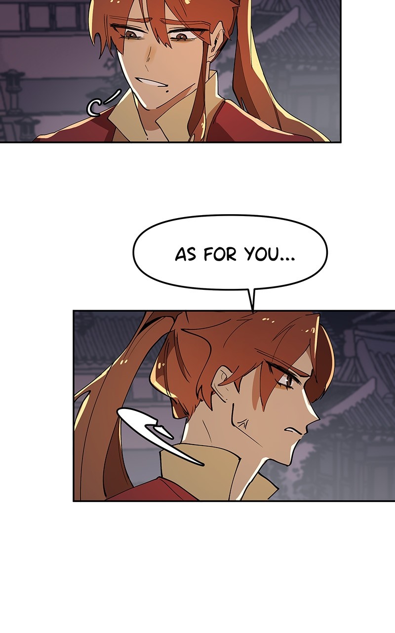WORLD EATER YULIAN Chapter 3 - page 79