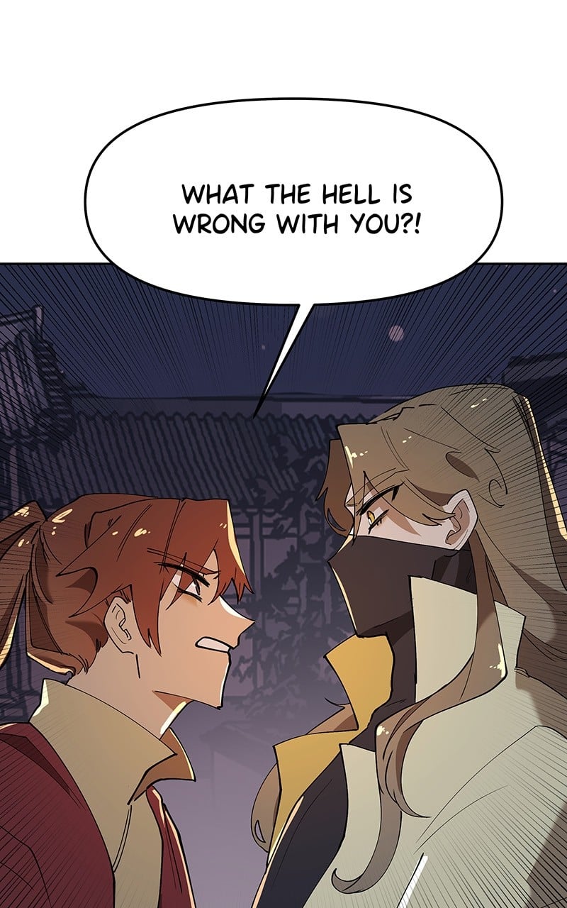 WORLD EATER YULIAN Chapter 3 - page 80