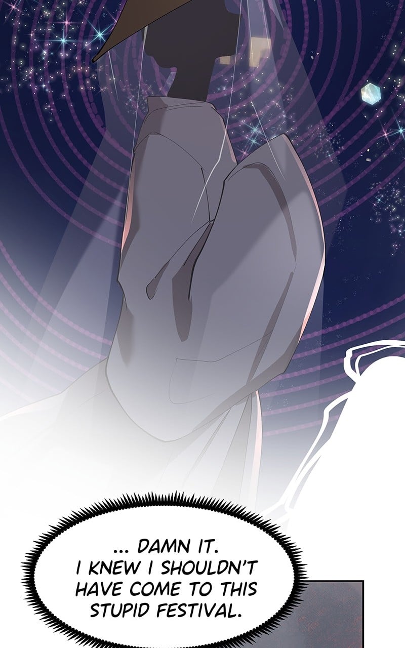 WORLD EATER YULIAN Chapter 3 - page 85