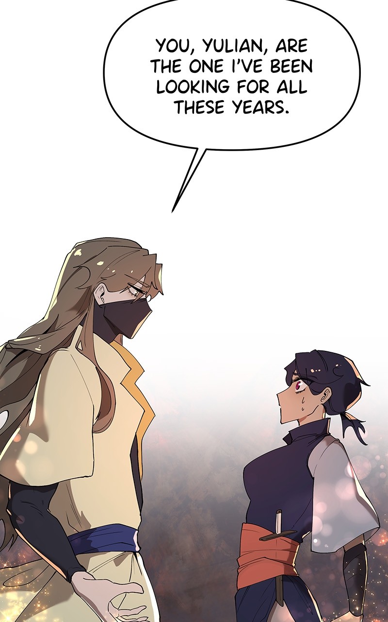 WORLD EATER YULIAN Chapter 3 - page 9