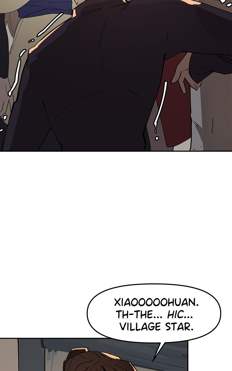 WORLD EATER YULIAN Chapter 3 - page 92