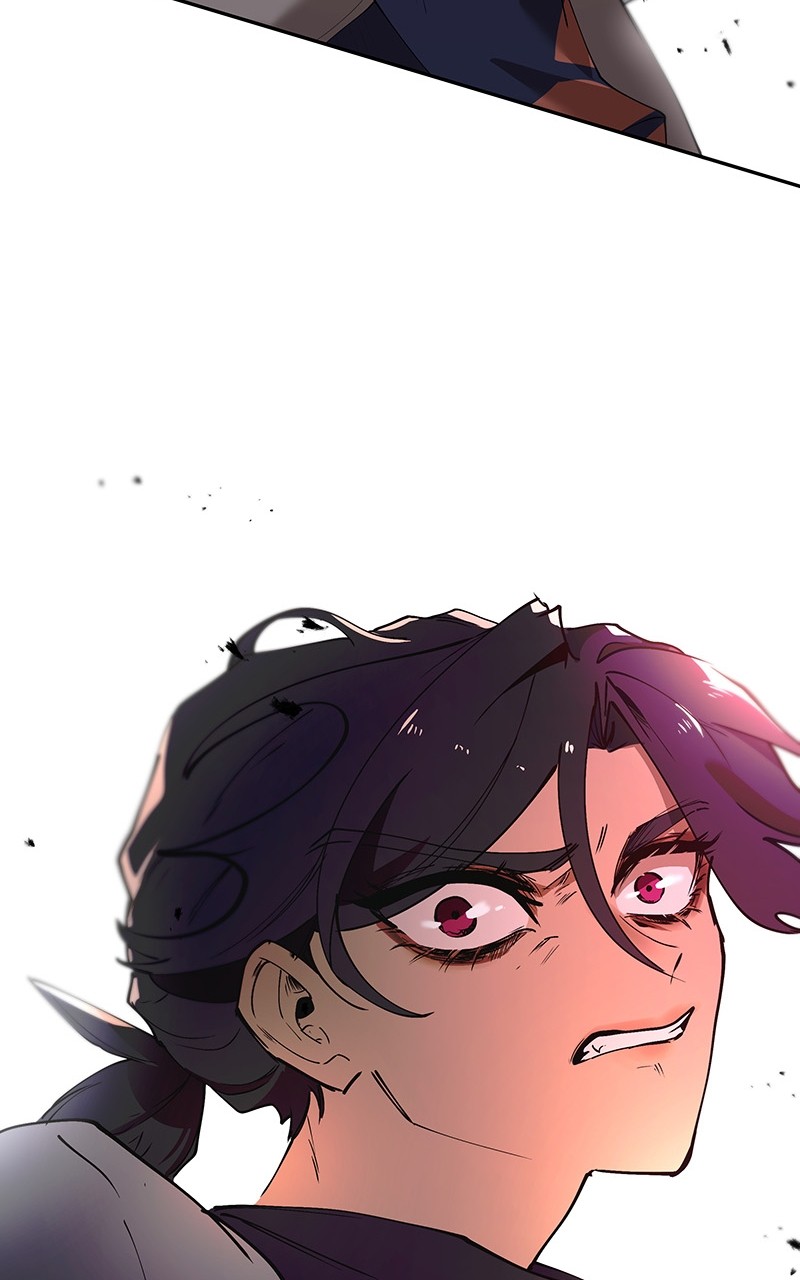 WORLD EATER YULIAN Chapter 2 - page 104