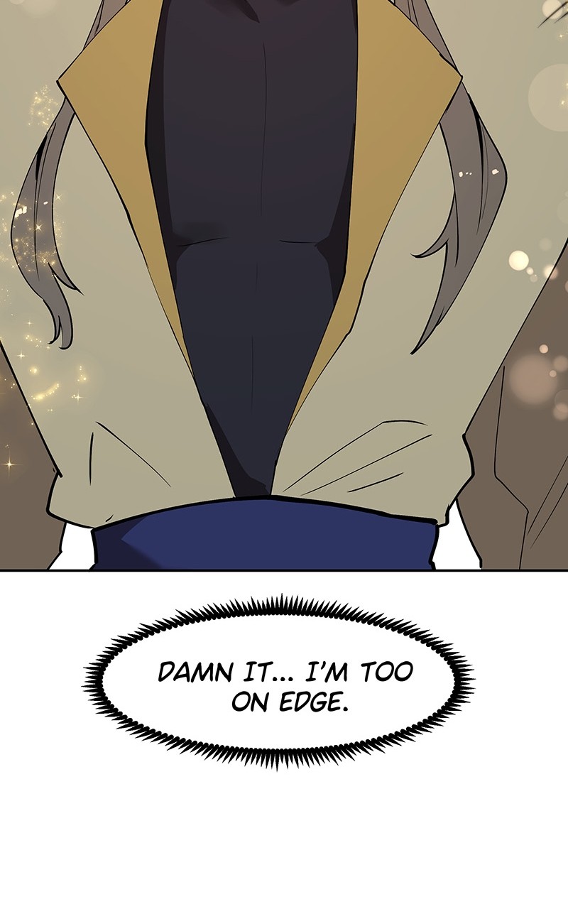 WORLD EATER YULIAN Chapter 2 - page 110