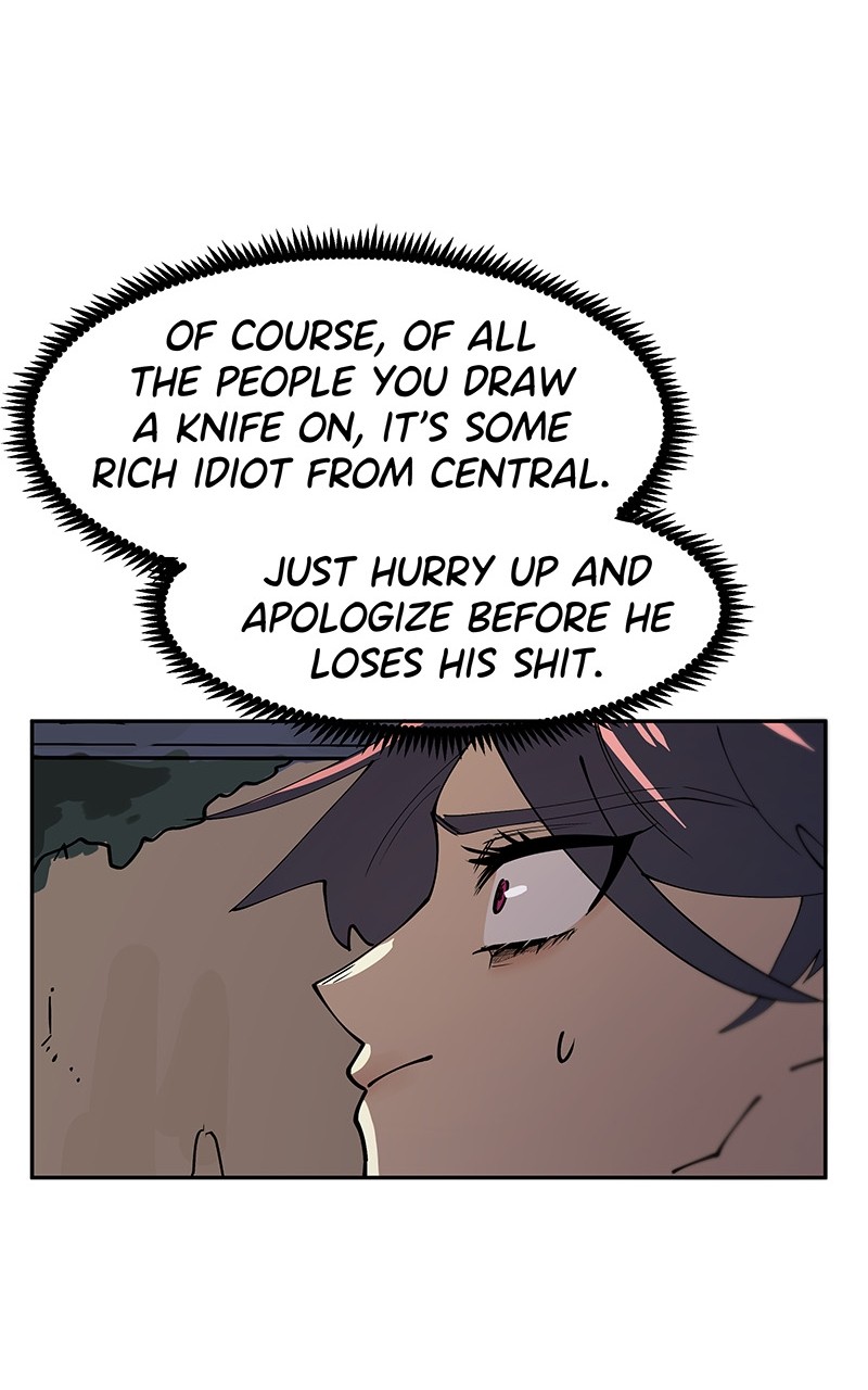 WORLD EATER YULIAN Chapter 2 - page 111