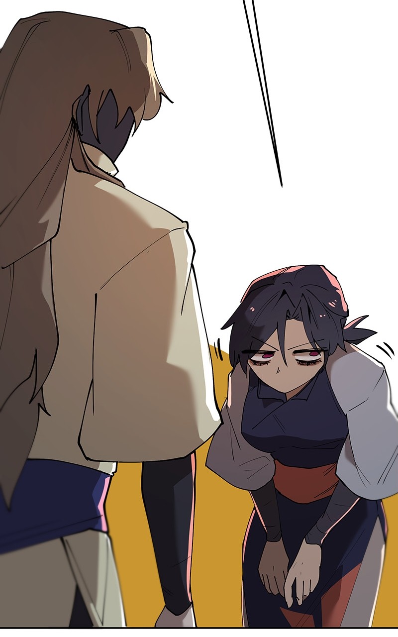 WORLD EATER YULIAN Chapter 2 - page 113