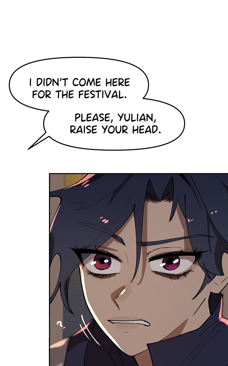 WORLD EATER YULIAN Chapter 2 - page 114
