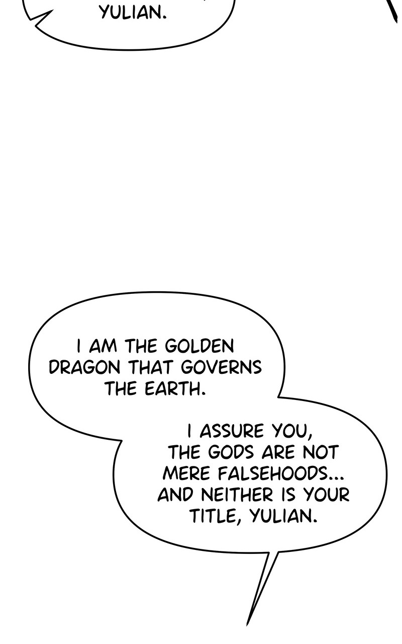 WORLD EATER YULIAN Chapter 2 - page 123