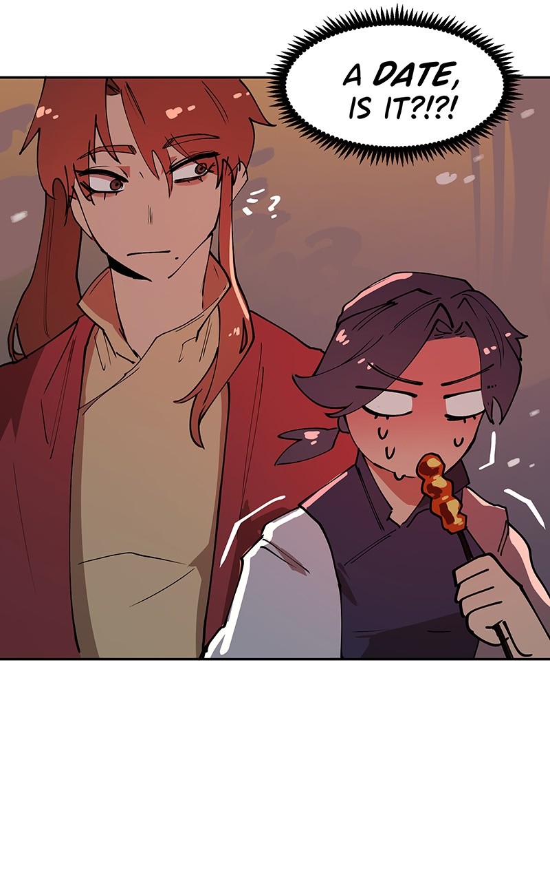 WORLD EATER YULIAN Chapter 2 - page 13