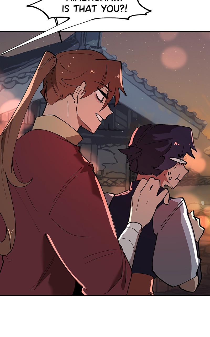 WORLD EATER YULIAN Chapter 2 - page 17