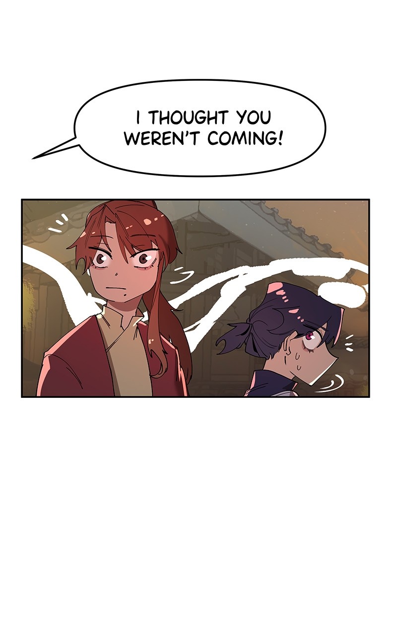 WORLD EATER YULIAN Chapter 2 - page 18