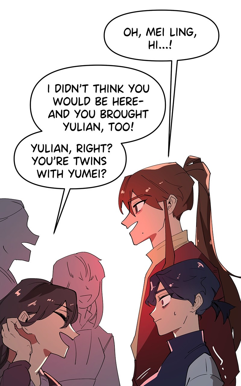 WORLD EATER YULIAN Chapter 2 - page 19