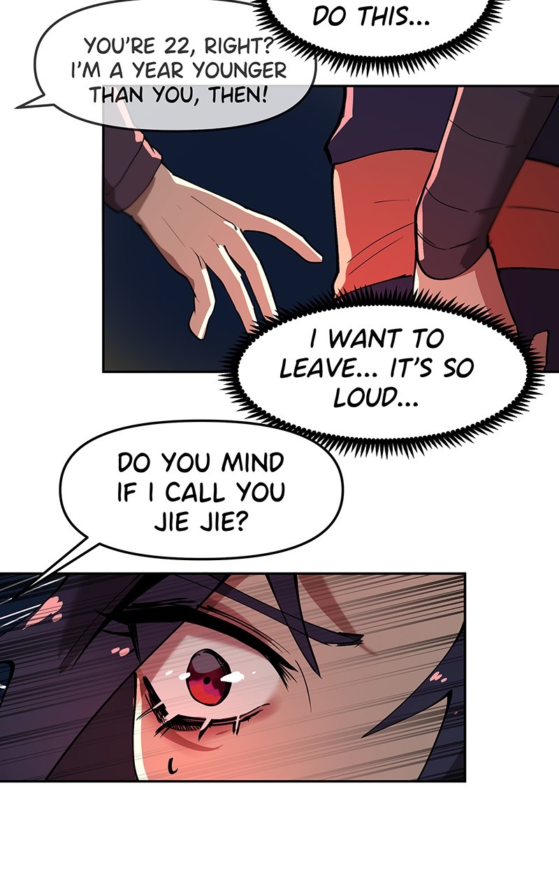 WORLD EATER YULIAN Chapter 2 - page 22