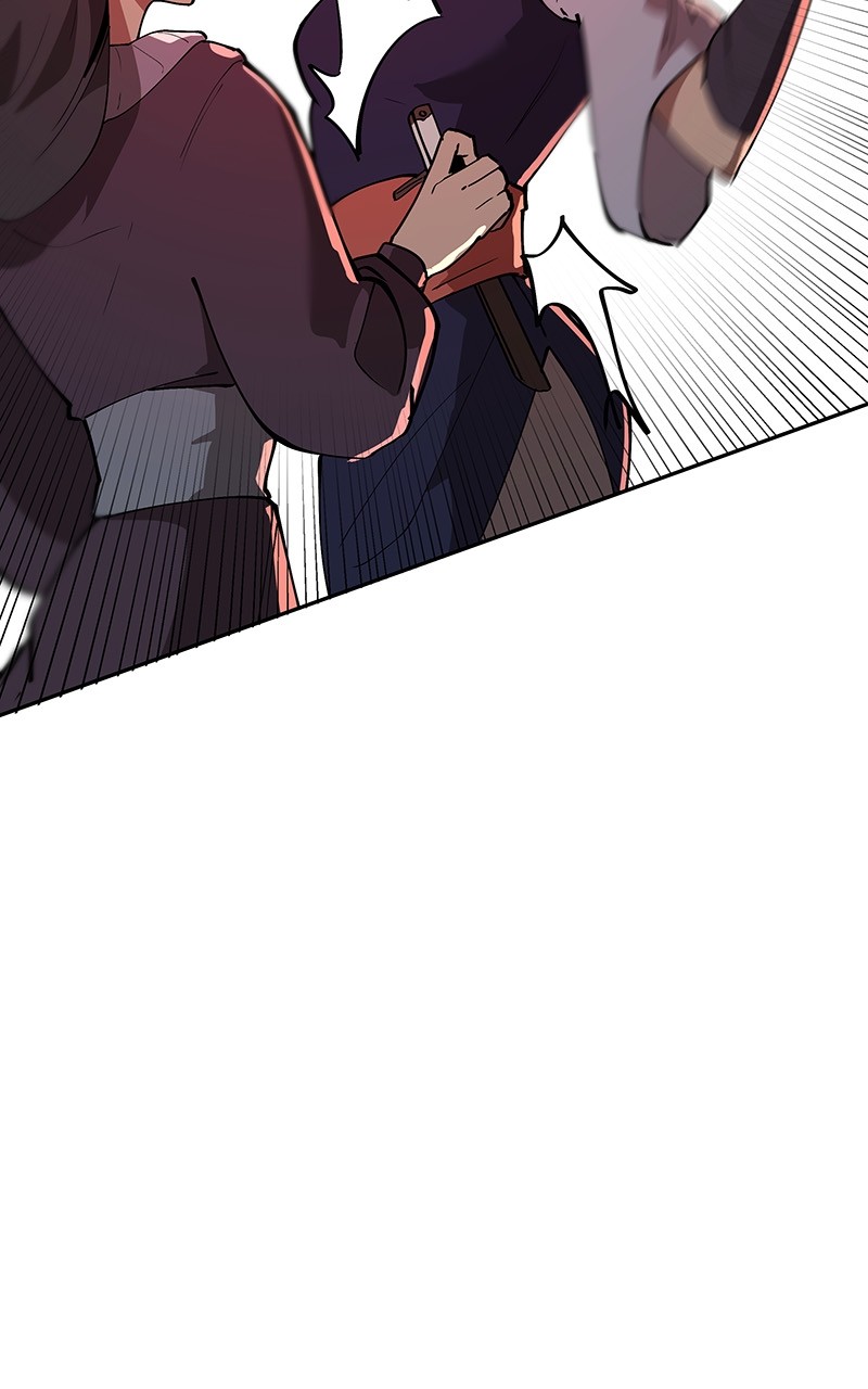 WORLD EATER YULIAN Chapter 2 - page 24