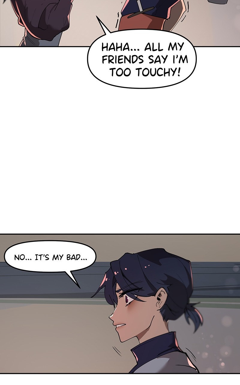 WORLD EATER YULIAN Chapter 2 - page 26
