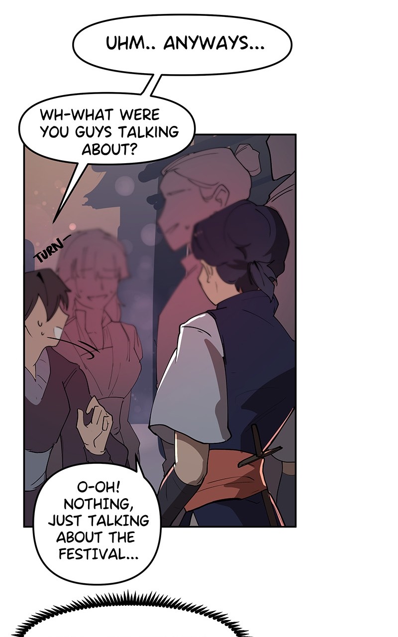 WORLD EATER YULIAN Chapter 2 - page 27
