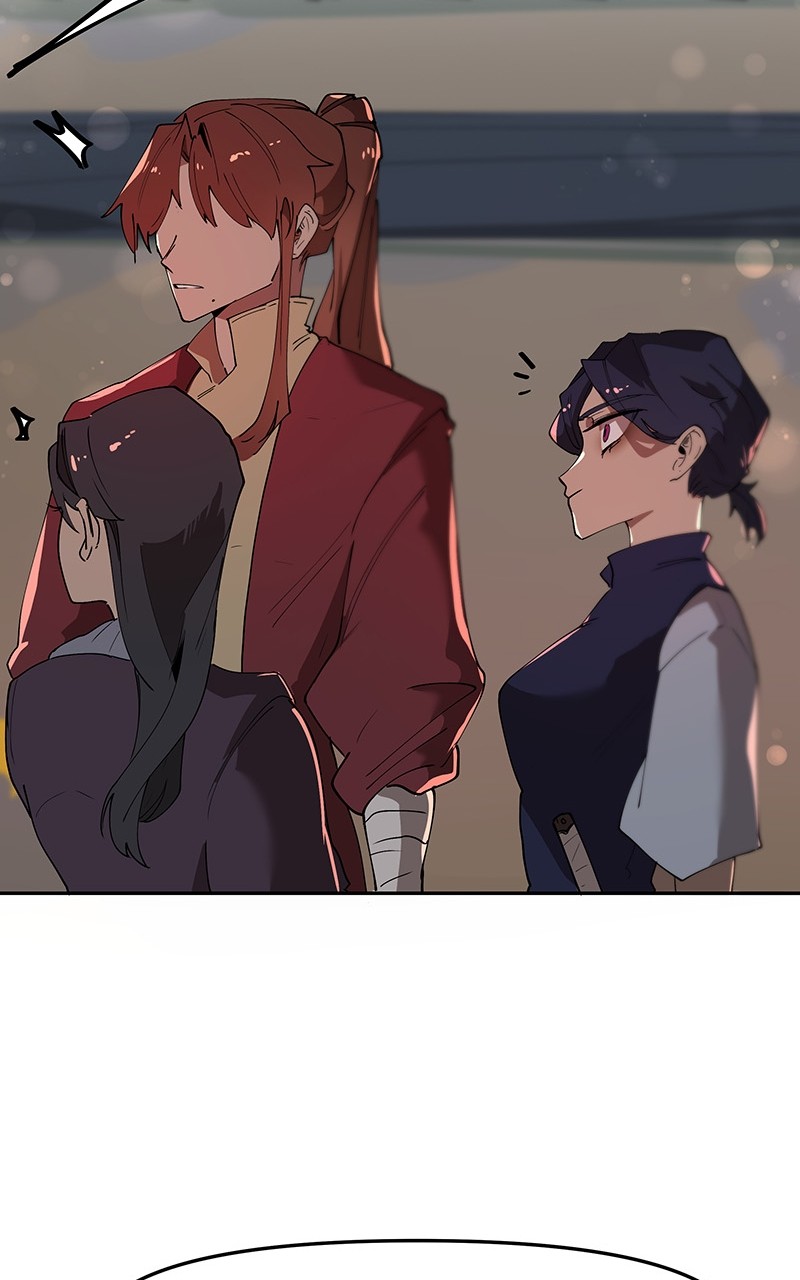 WORLD EATER YULIAN Chapter 2 - page 31