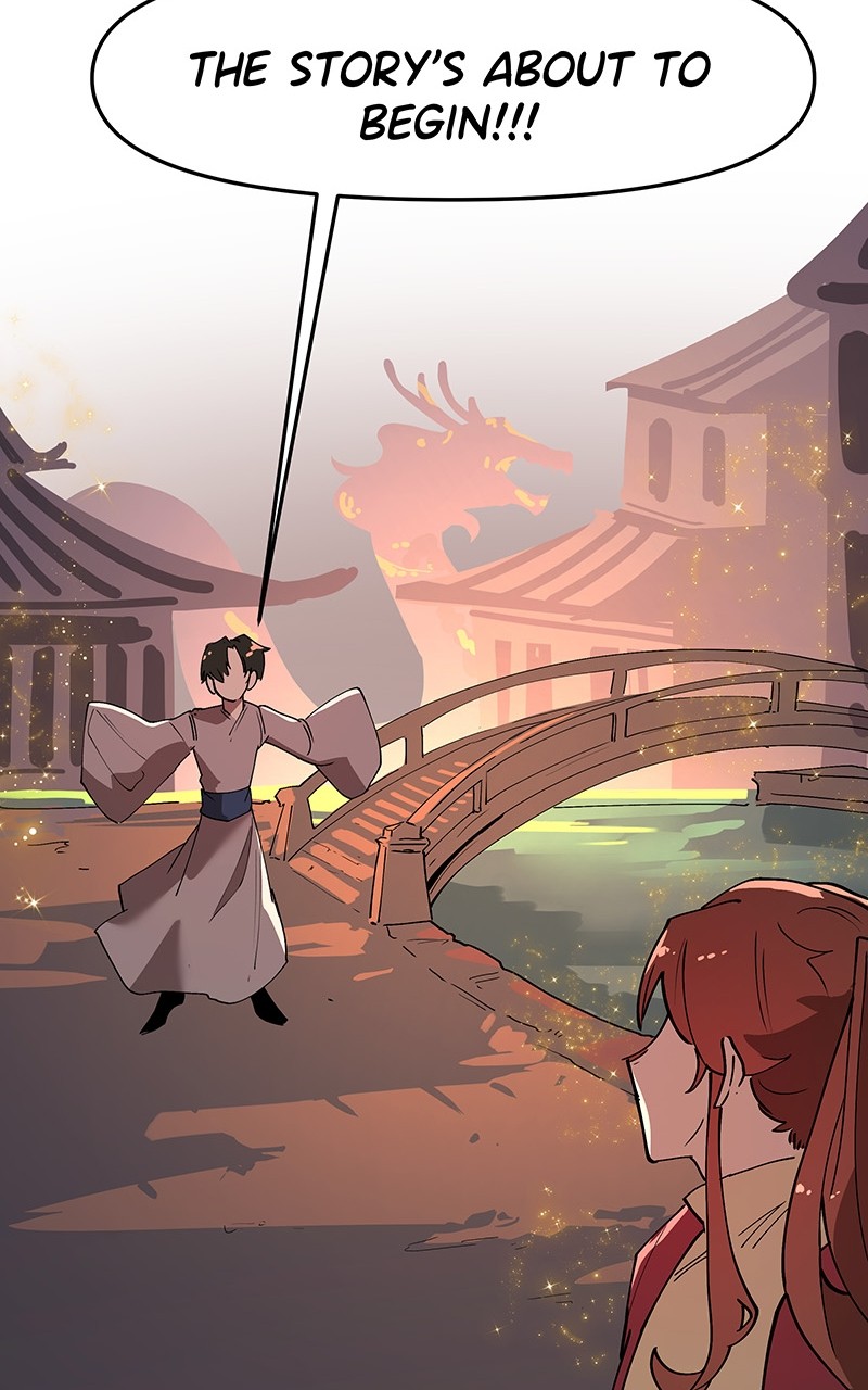WORLD EATER YULIAN Chapter 2 - page 32