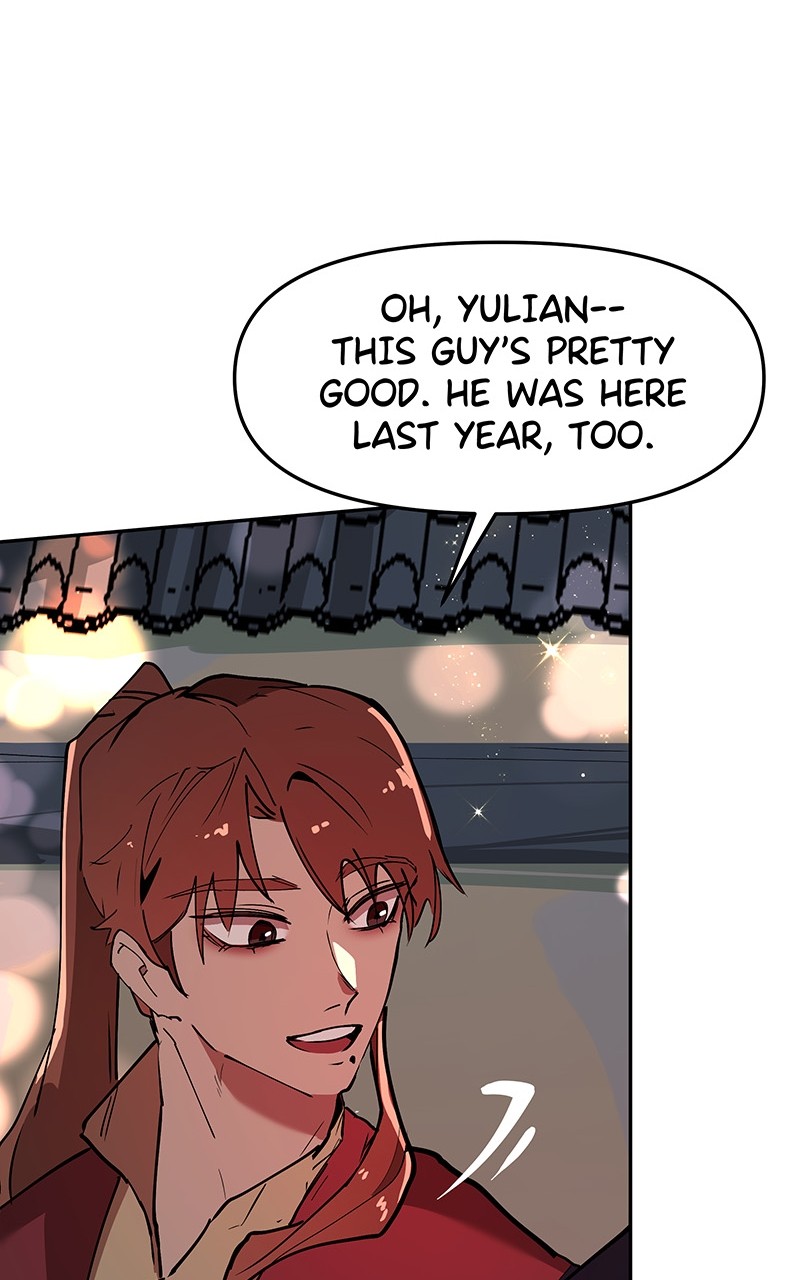 WORLD EATER YULIAN Chapter 2 - page 34