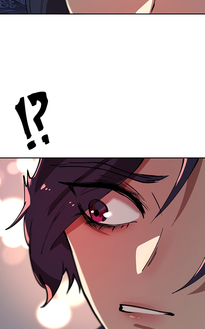 WORLD EATER YULIAN Chapter 2 - page 37