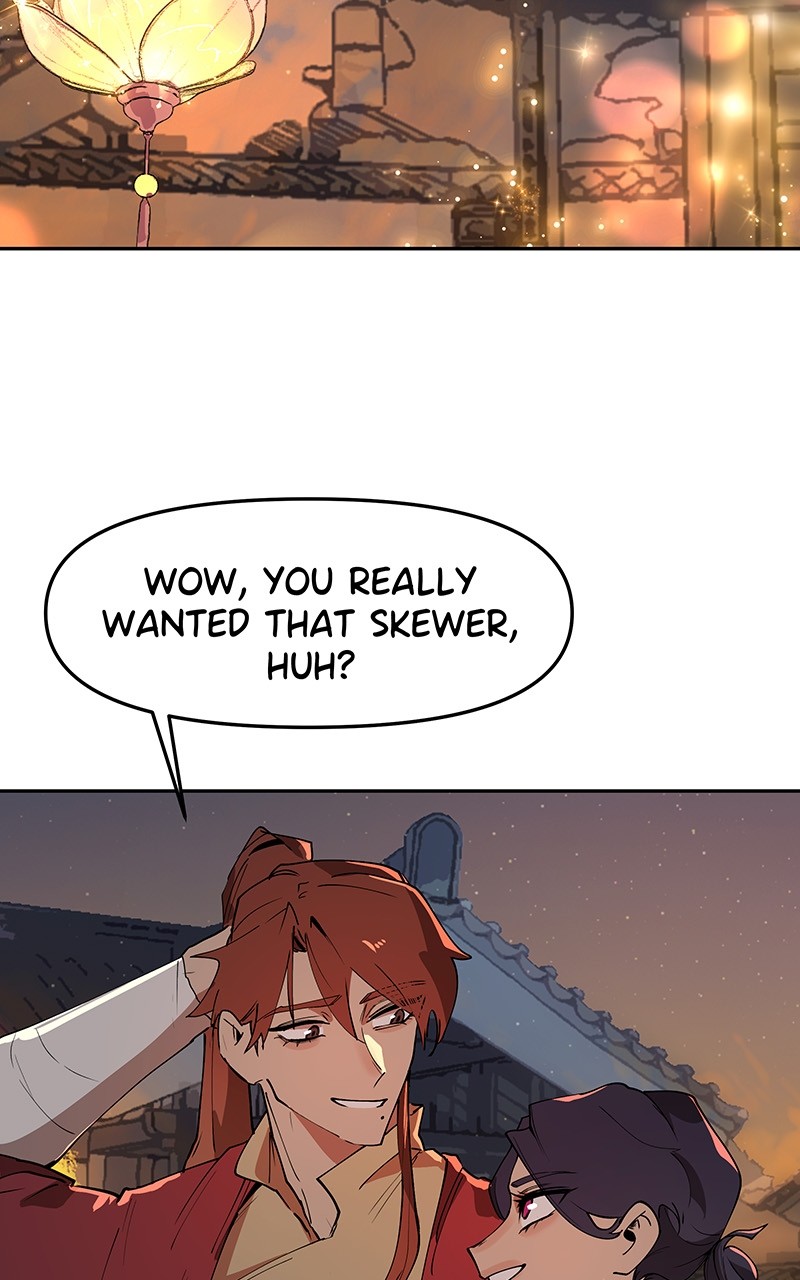 WORLD EATER YULIAN Chapter 2 - page 4