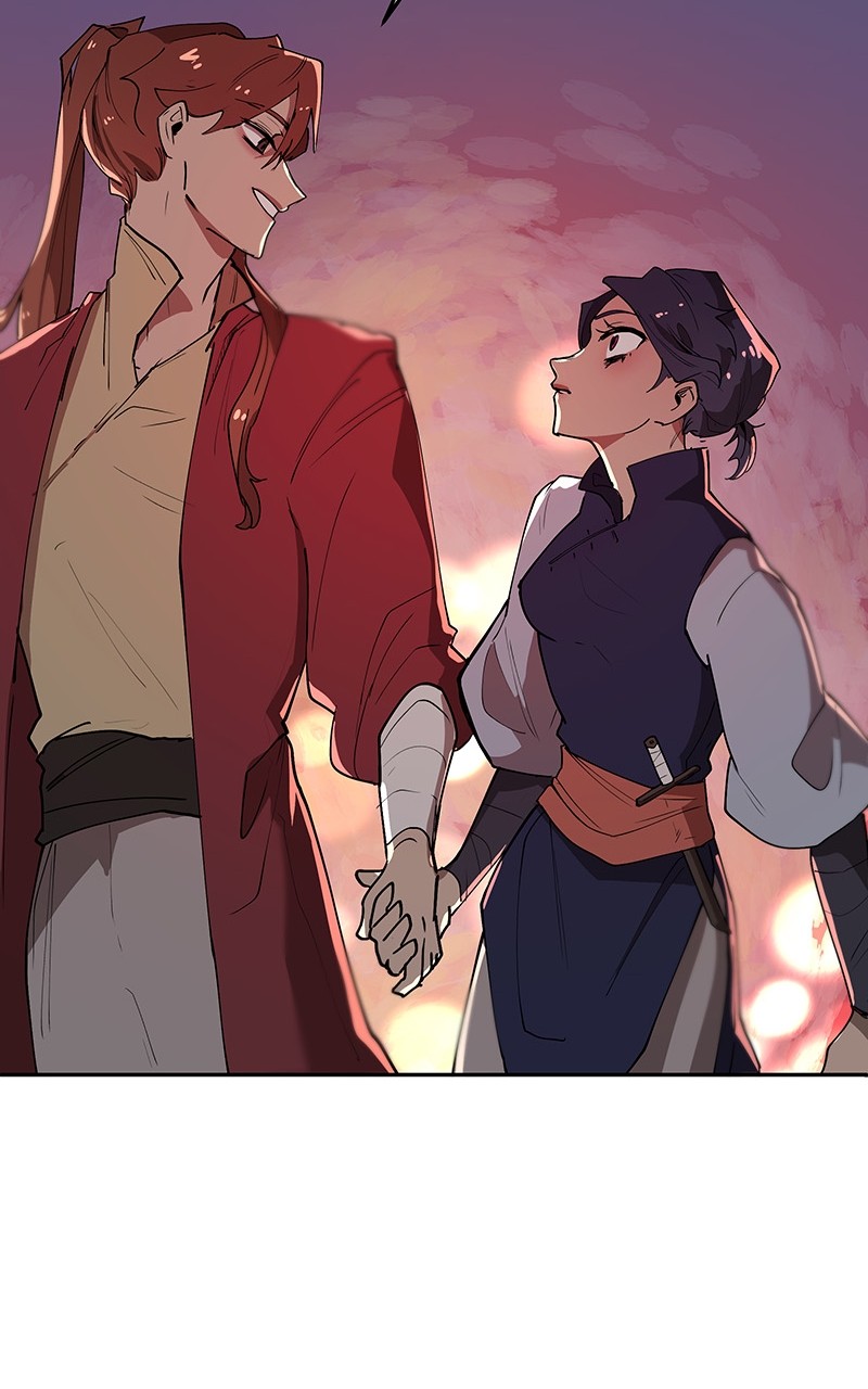 WORLD EATER YULIAN Chapter 2 - page 40