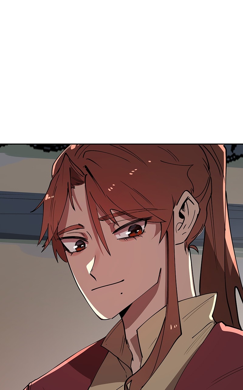 WORLD EATER YULIAN Chapter 2 - page 41