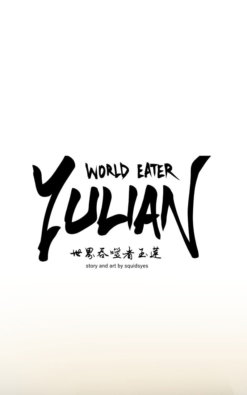 WORLD EATER YULIAN Chapter 2 - page 45