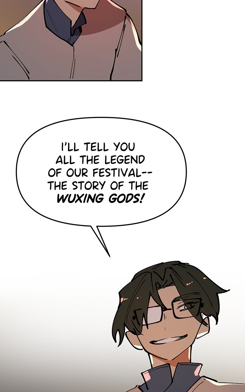 WORLD EATER YULIAN Chapter 2 - page 51
