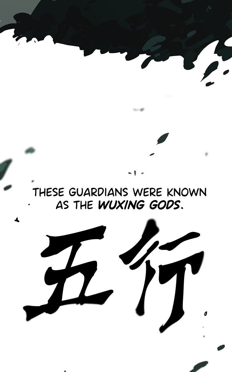 WORLD EATER YULIAN Chapter 2 - page 56