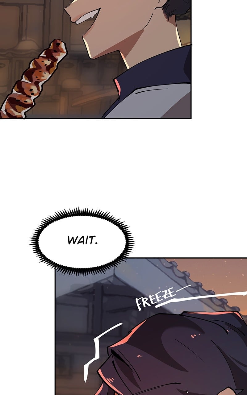 WORLD EATER YULIAN Chapter 2 - page 6