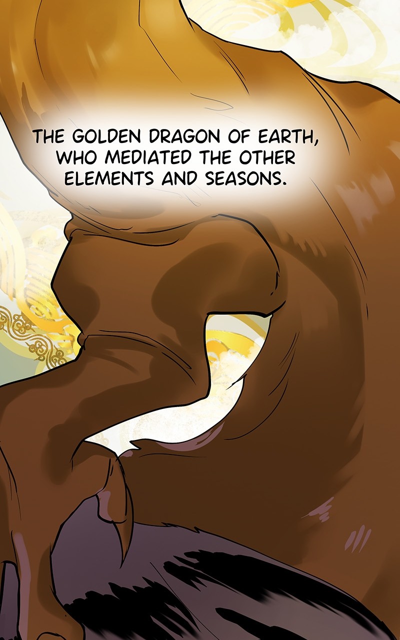 WORLD EATER YULIAN Chapter 2 - page 62