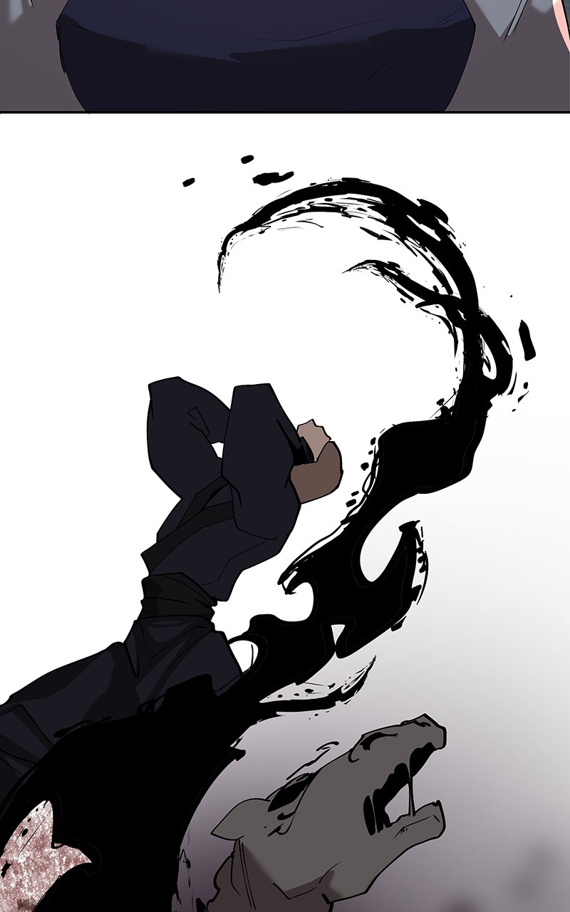 WORLD EATER YULIAN Chapter 2 - page 69