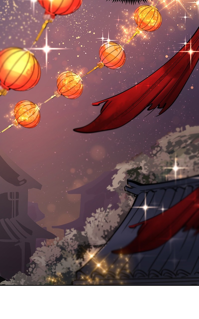 WORLD EATER YULIAN Chapter 2 - page 8