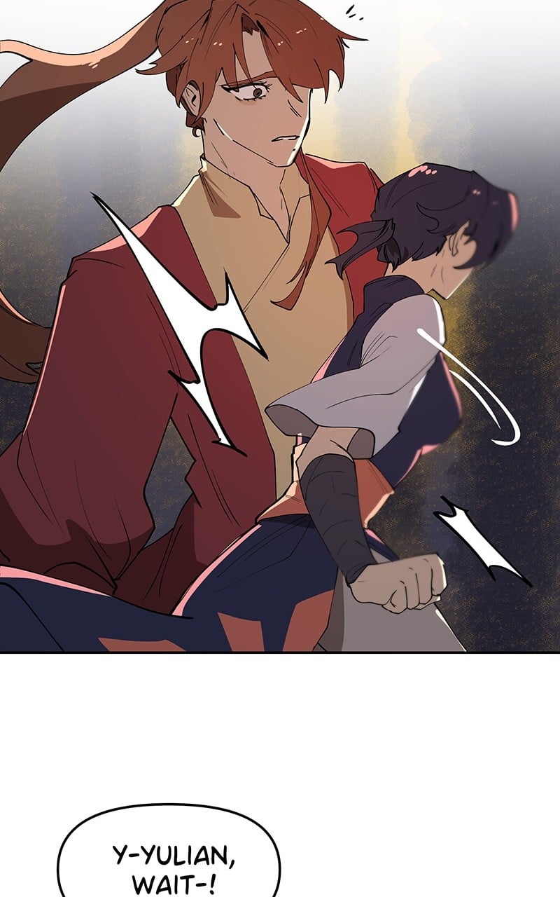 WORLD EATER YULIAN Chapter 2 - page 90