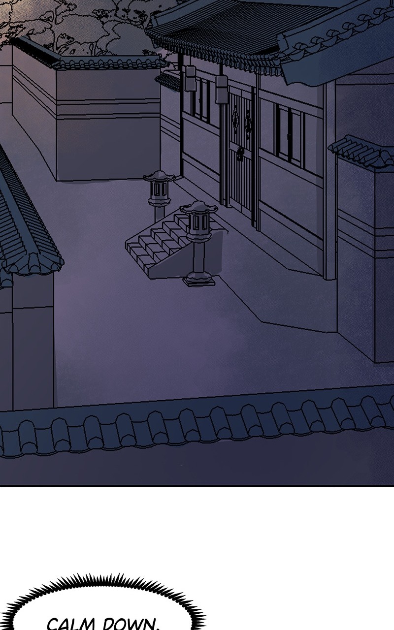 WORLD EATER YULIAN Chapter 2 - page 95