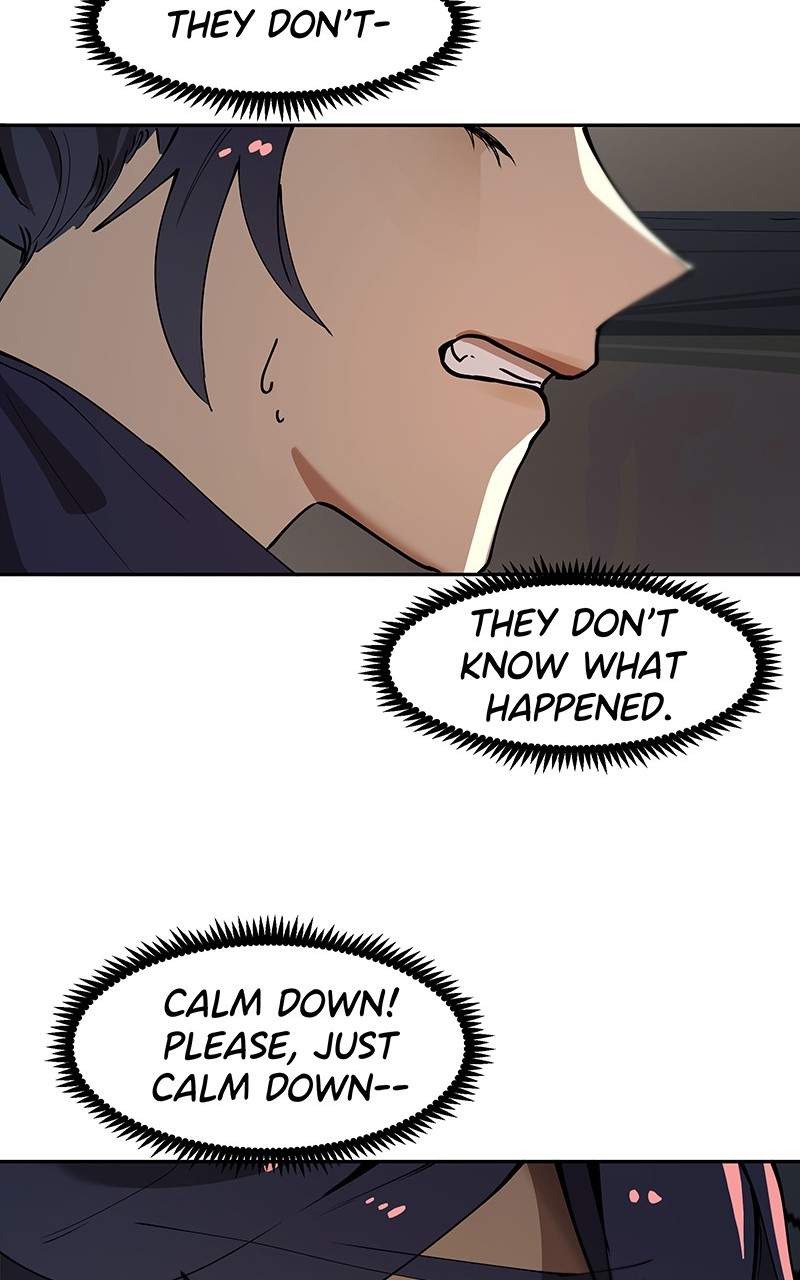 WORLD EATER YULIAN Chapter 2 - page 97