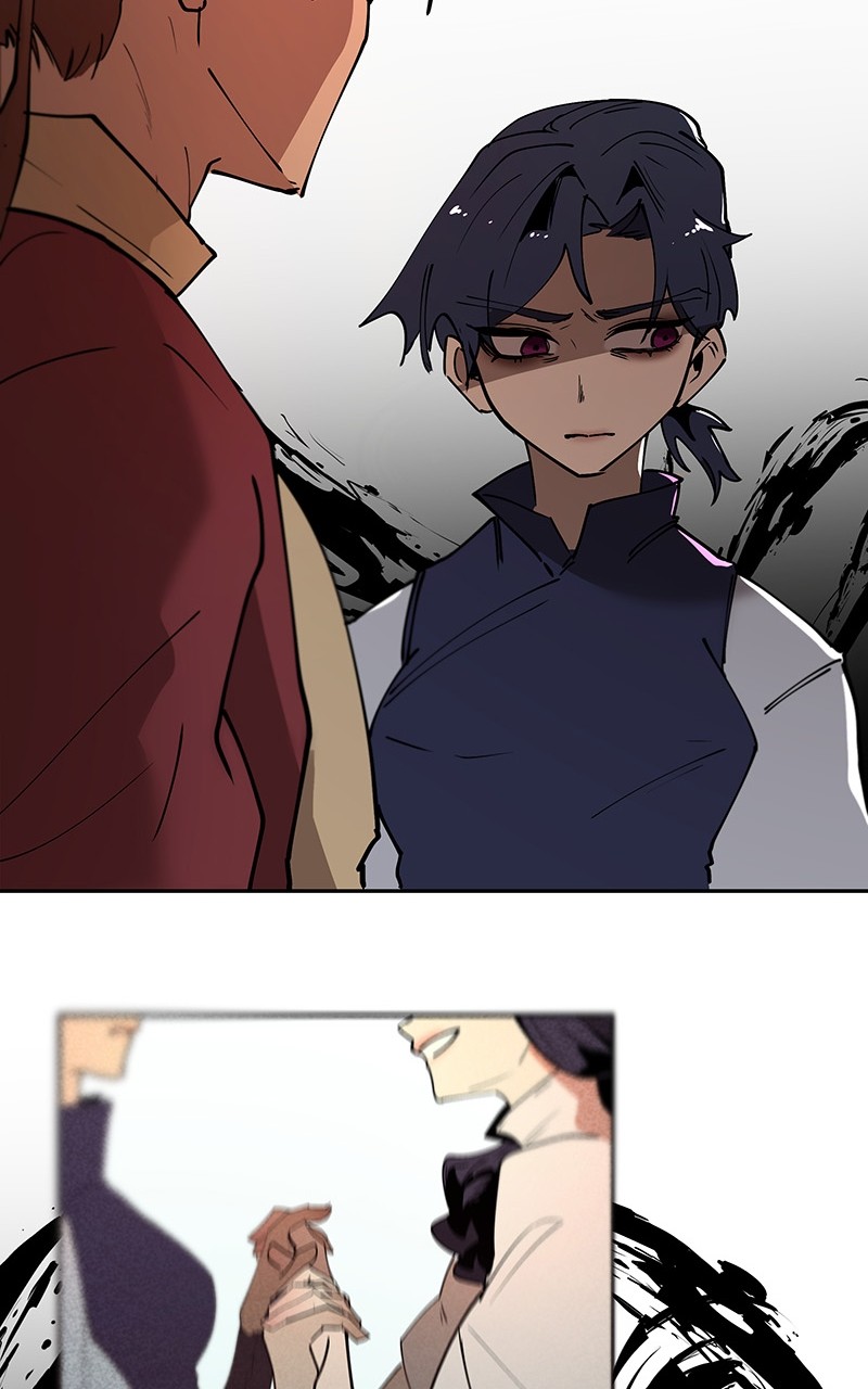 WORLD EATER YULIAN Chapter 1 - page 100