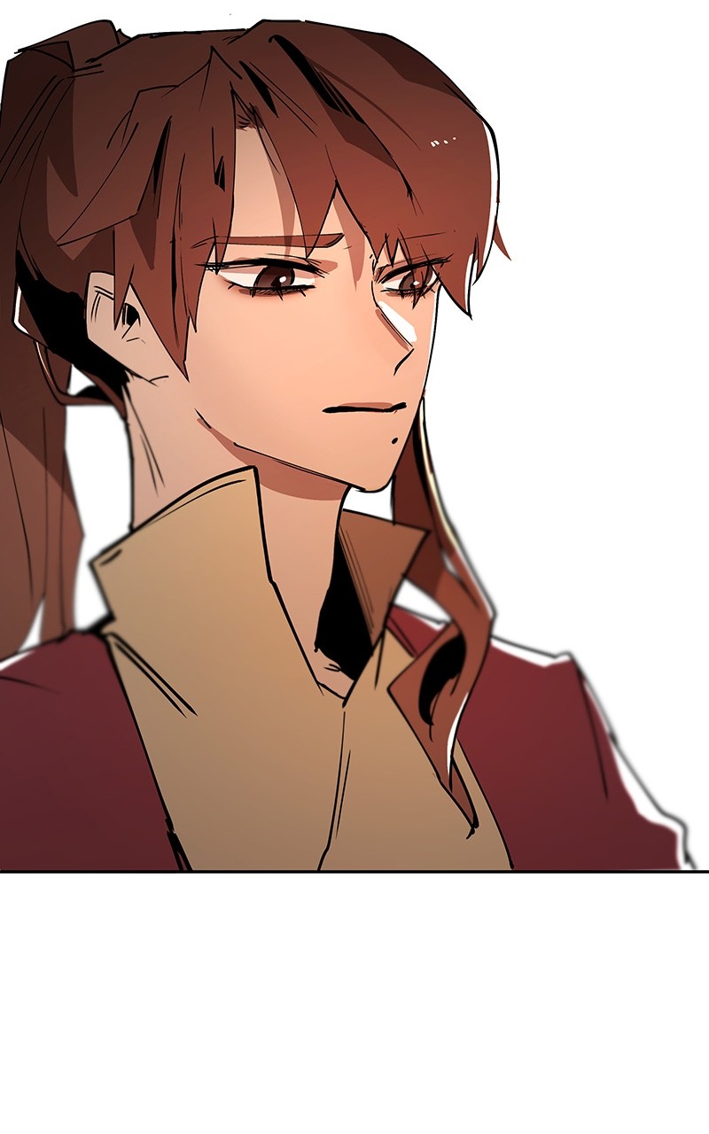 WORLD EATER YULIAN Chapter 1 - page 106