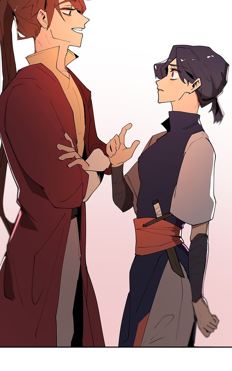 WORLD EATER YULIAN Chapter 1 - page 109