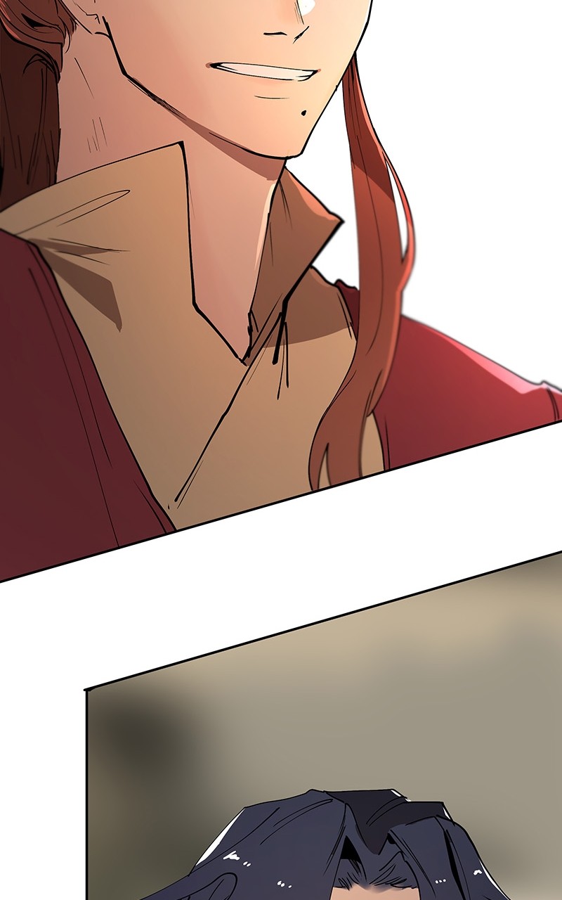 WORLD EATER YULIAN Chapter 1 - page 116