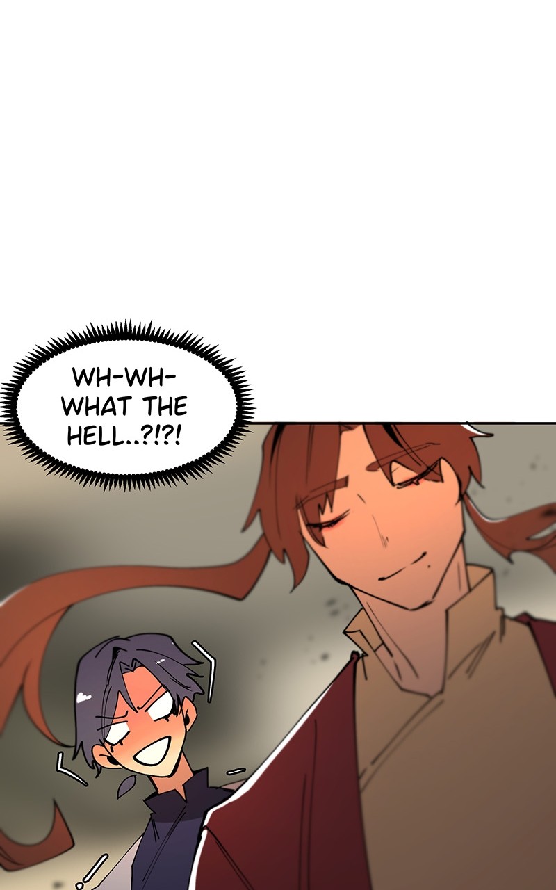 WORLD EATER YULIAN Chapter 1 - page 119