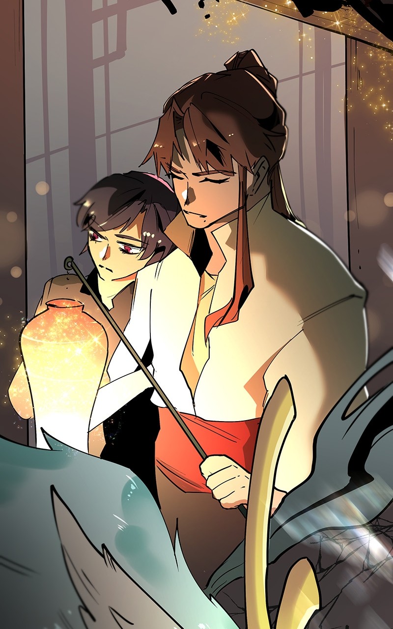 WORLD EATER YULIAN Chapter 1 - page 12