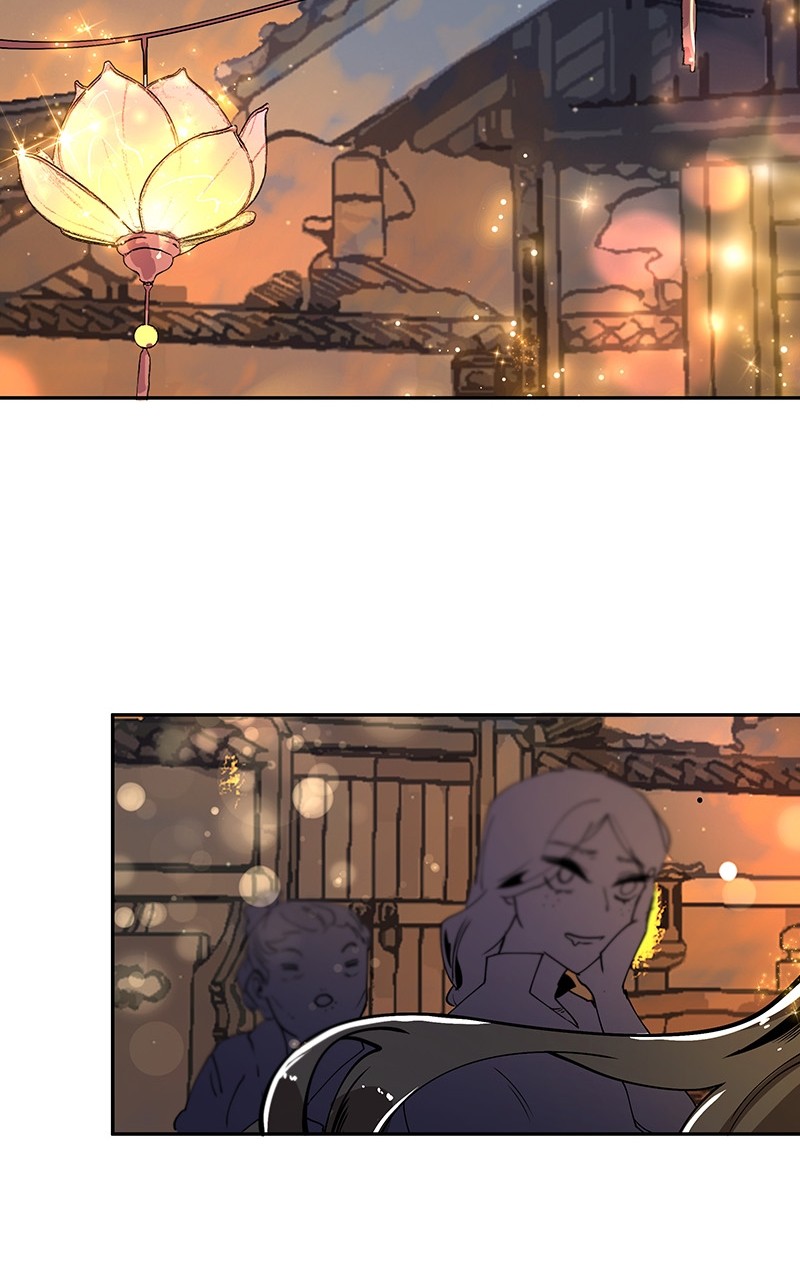 WORLD EATER YULIAN Chapter 1 - page 126