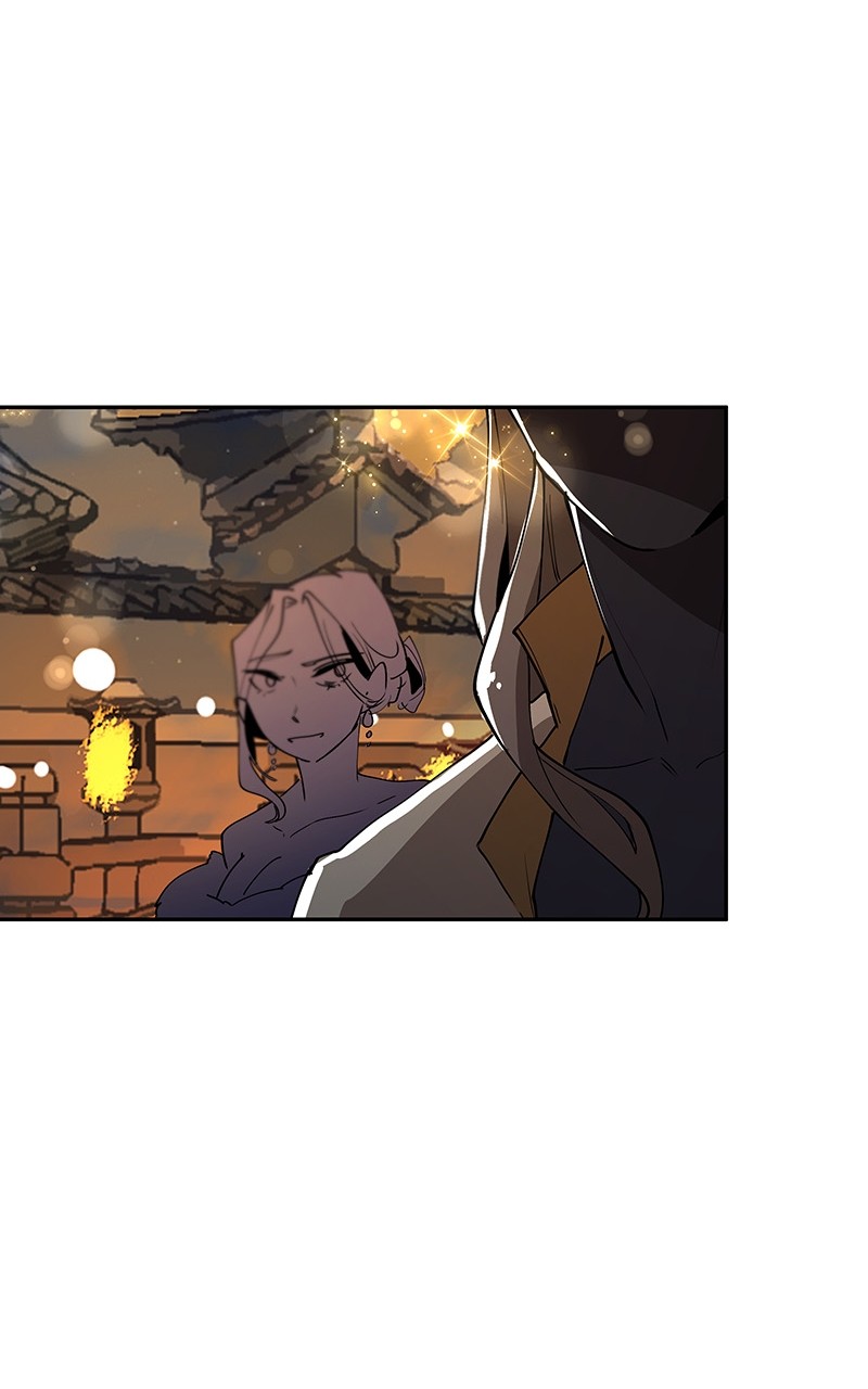 WORLD EATER YULIAN Chapter 1 - page 127
