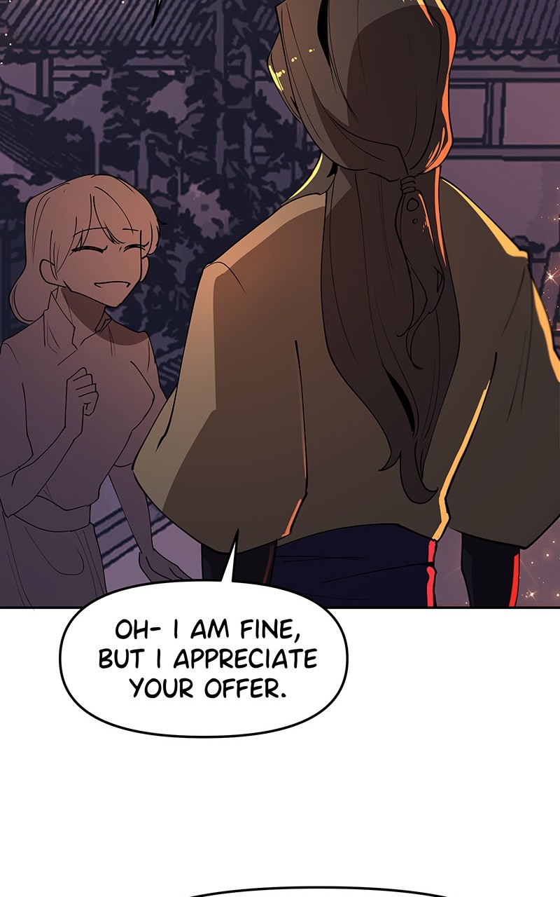 WORLD EATER YULIAN Chapter 1 - page 131