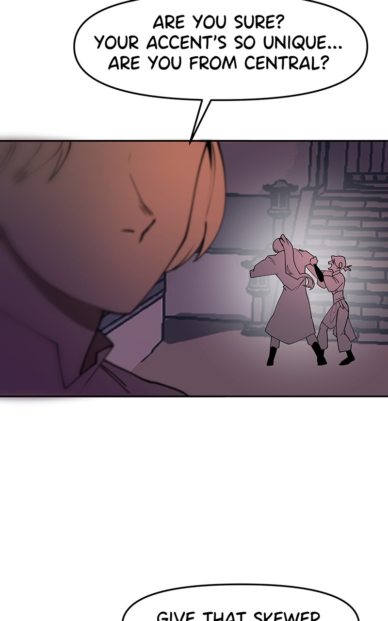 WORLD EATER YULIAN Chapter 1 - page 132