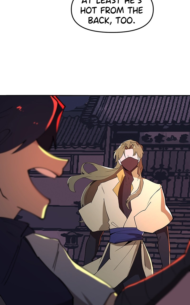 WORLD EATER YULIAN Chapter 1 - page 136
