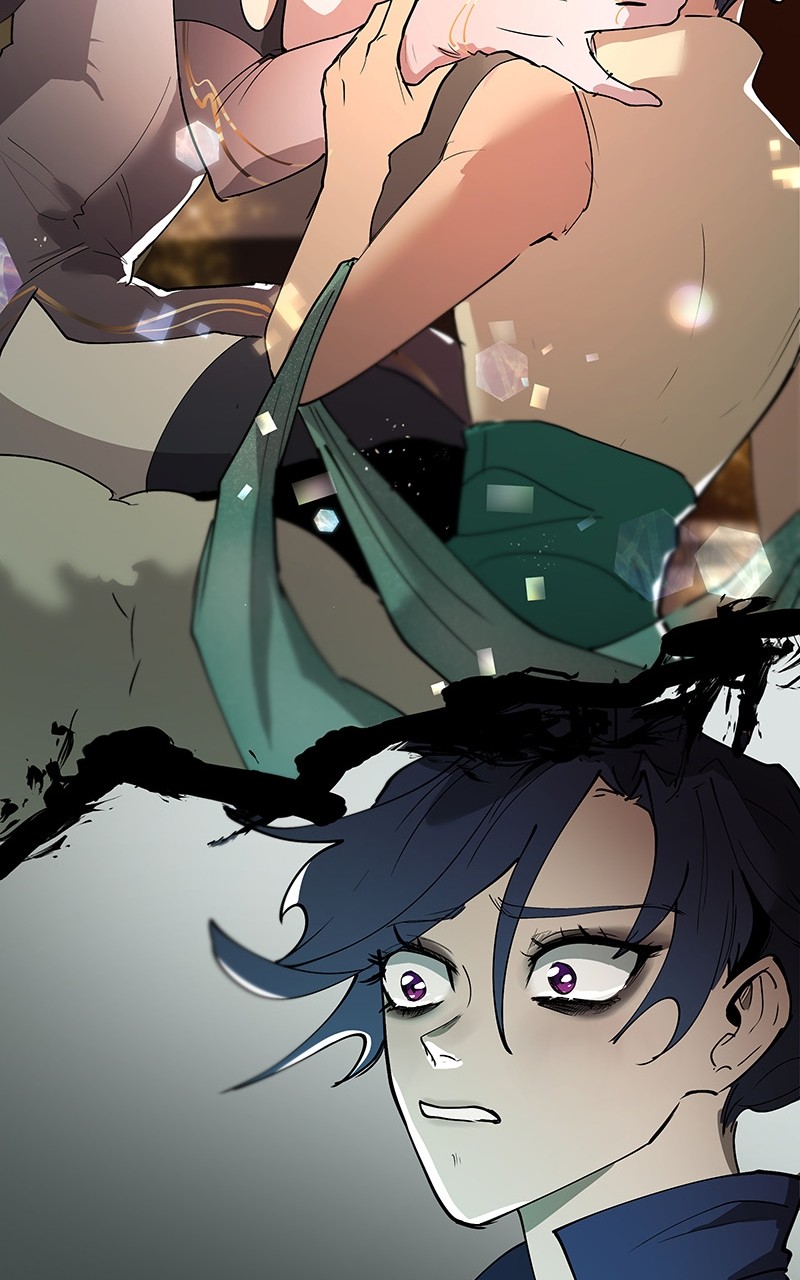 WORLD EATER YULIAN Chapter 1 - page 16