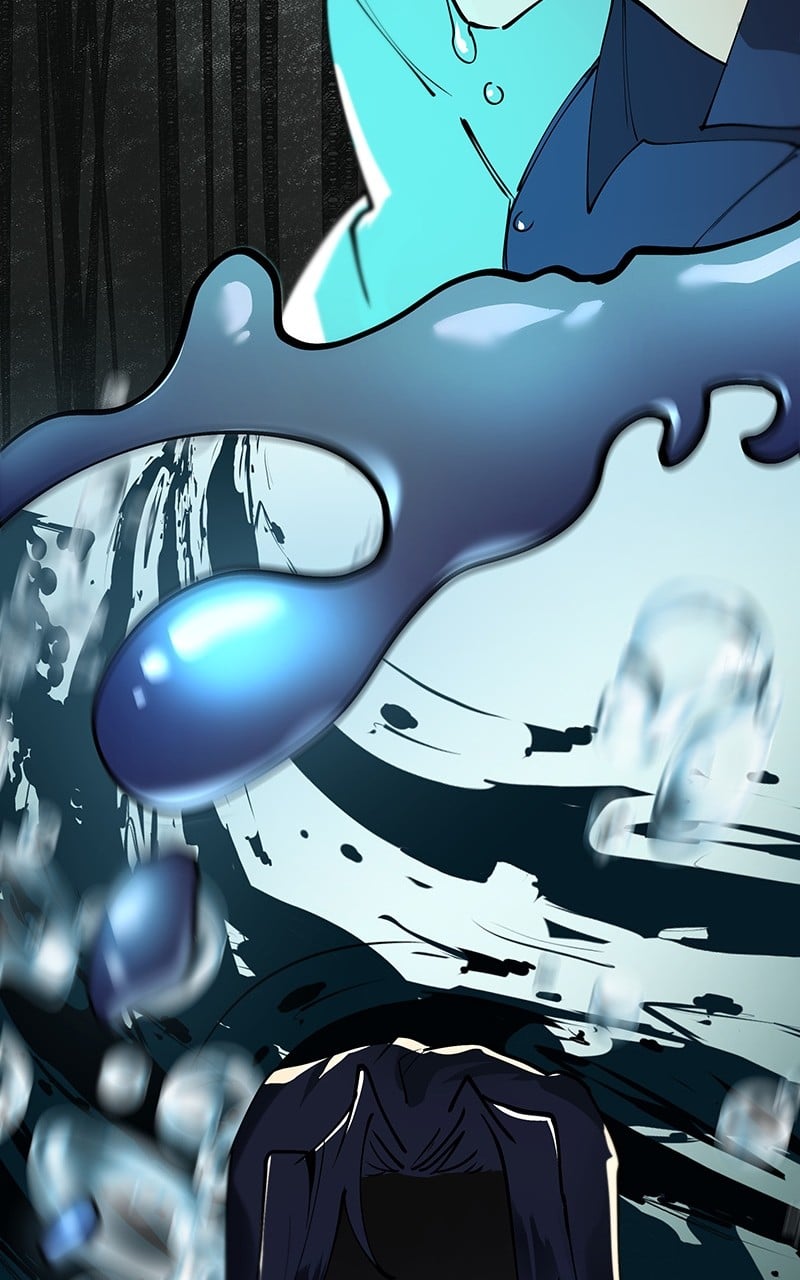 WORLD EATER YULIAN Chapter 1 - page 19