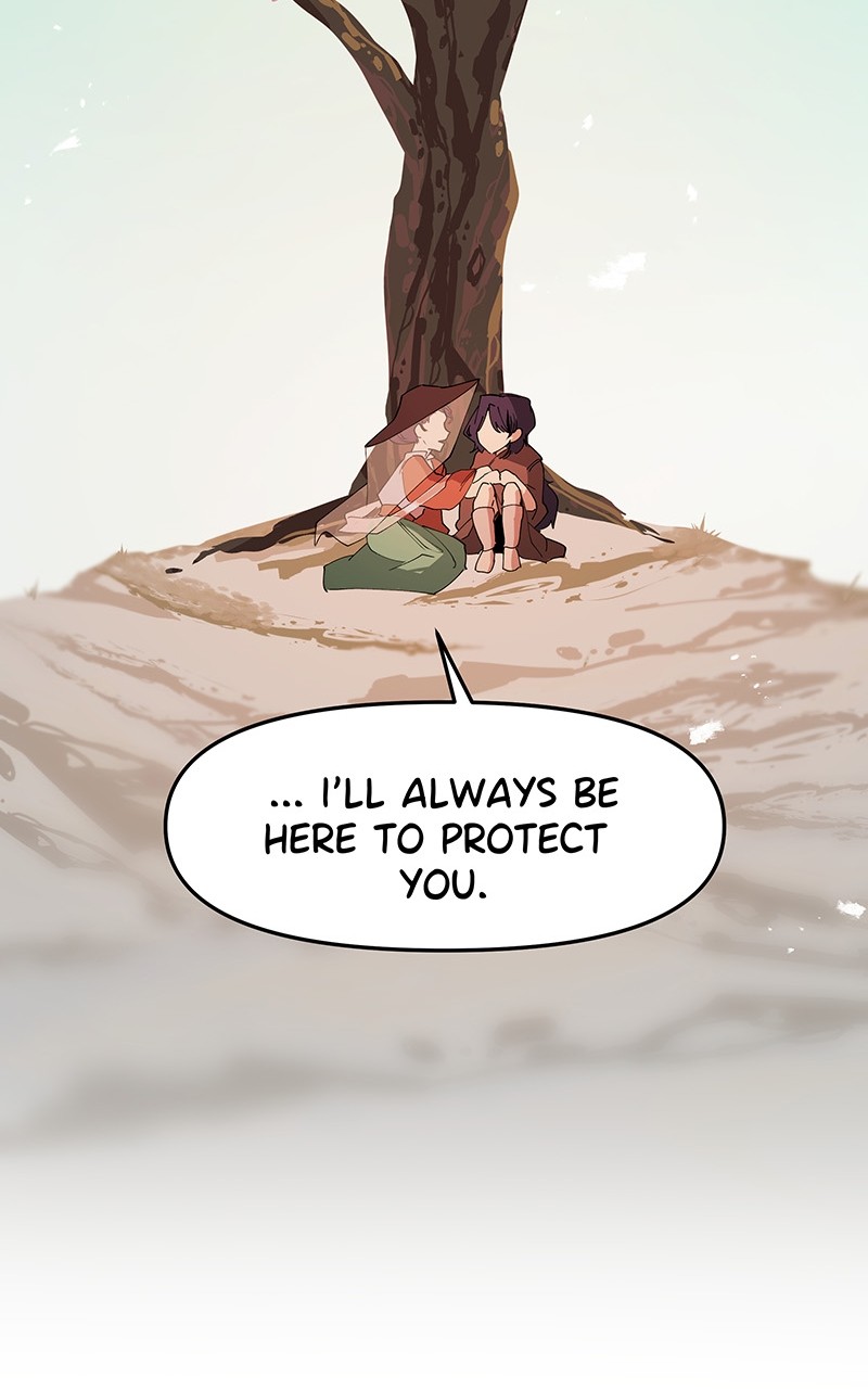 WORLD EATER YULIAN Chapter 1 - page 23